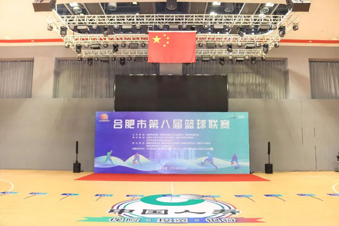 为什么参加篮球辅导可以帮助孩子更好地成长_2